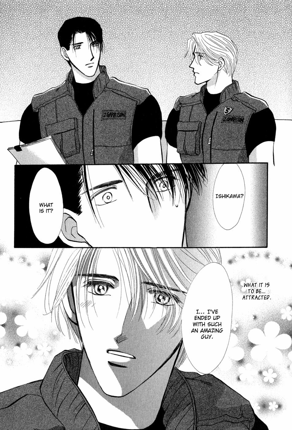 Read G・Defend chapter 29 image 36 on Lezhin