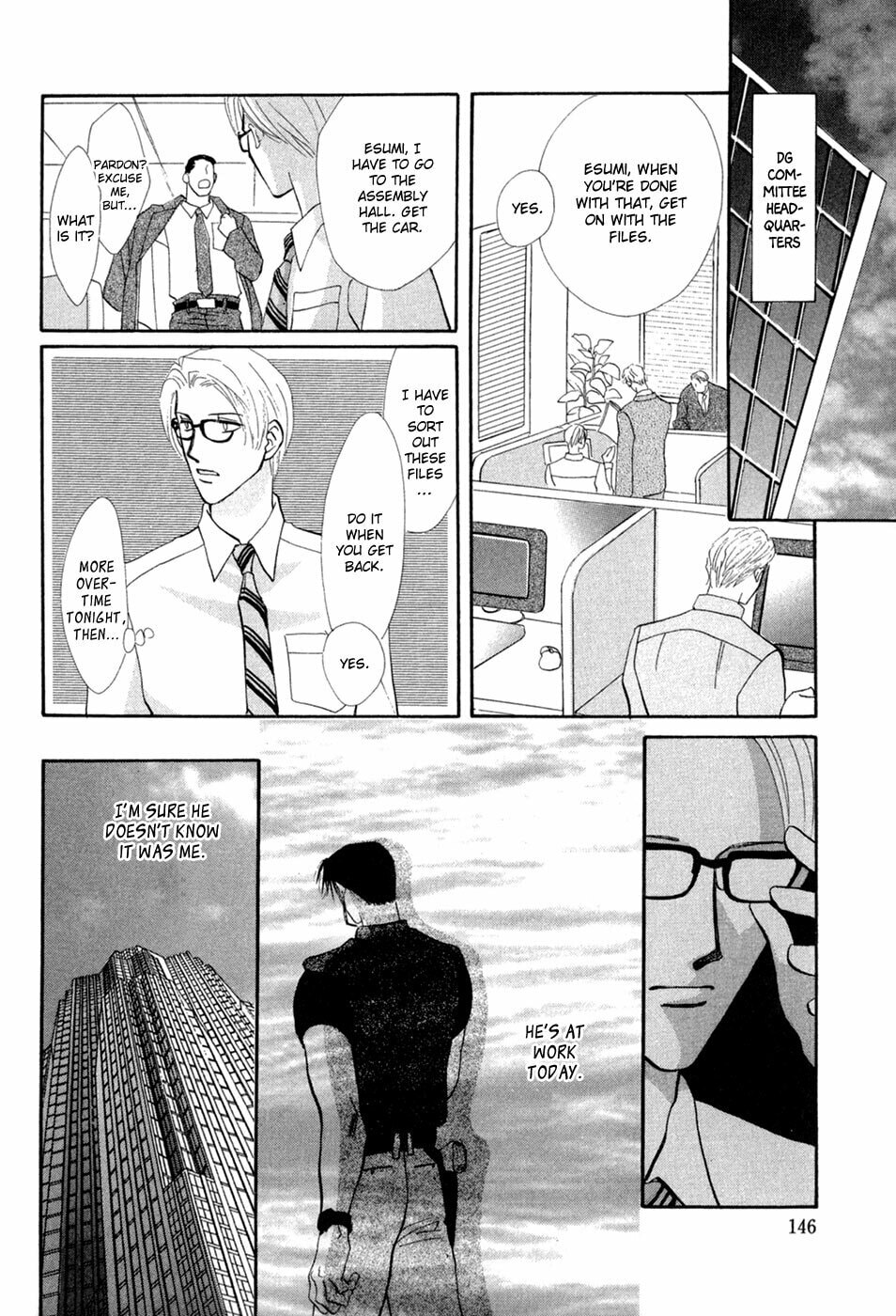 Read G・Defend chapter 29 image 38 on Lezhin