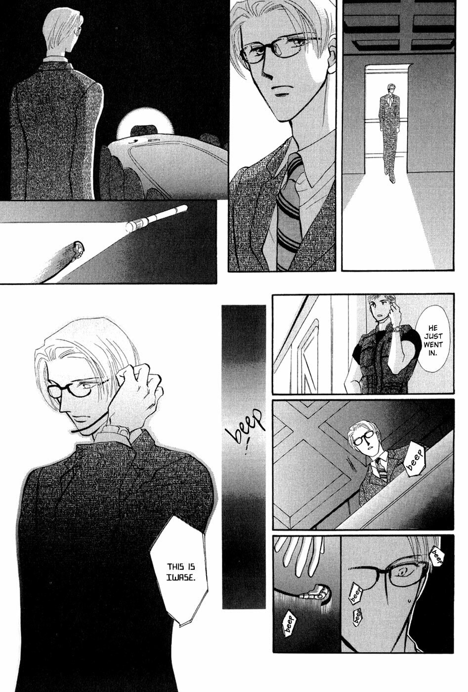 Read G・Defend chapter 29 image 41 on Lezhin