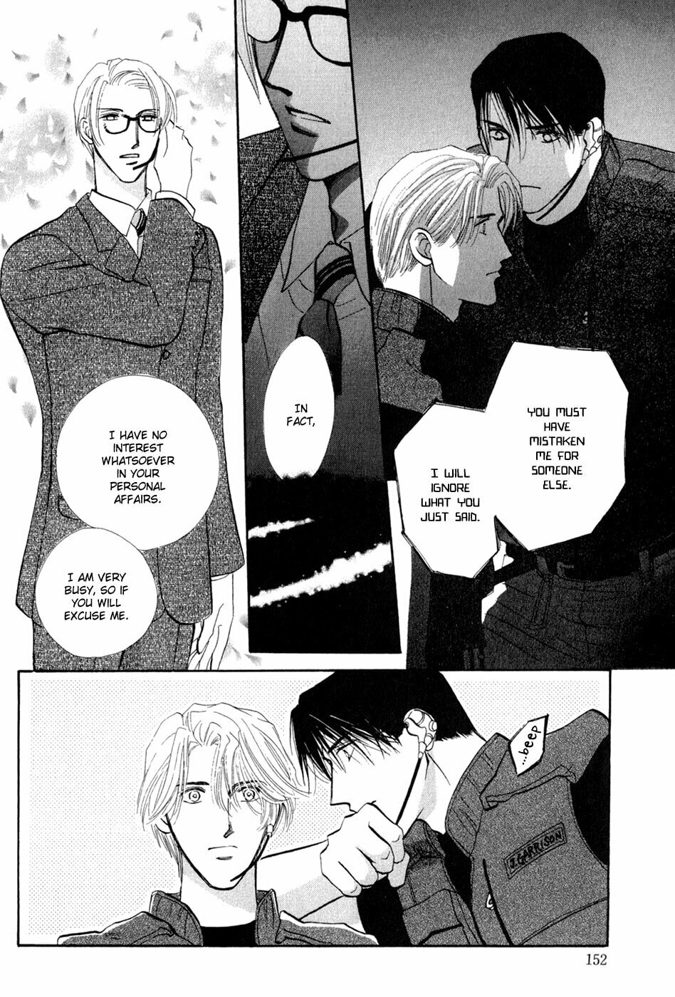 Read G・Defend chapter 29 image 44 on Lezhin