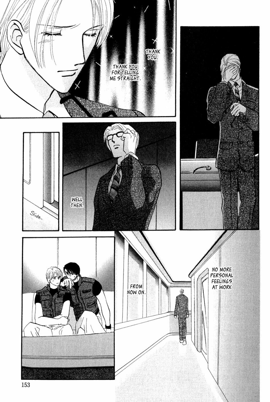 Read G・Defend chapter 29 image 45 on Lezhin