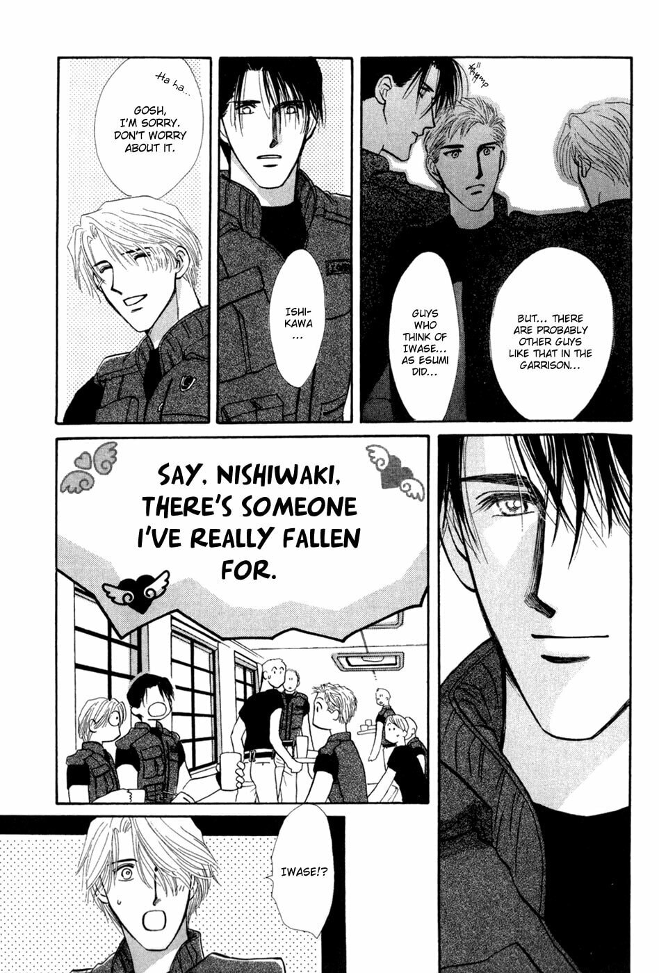 Read G・Defend chapter 29 image 47 on Lezhin