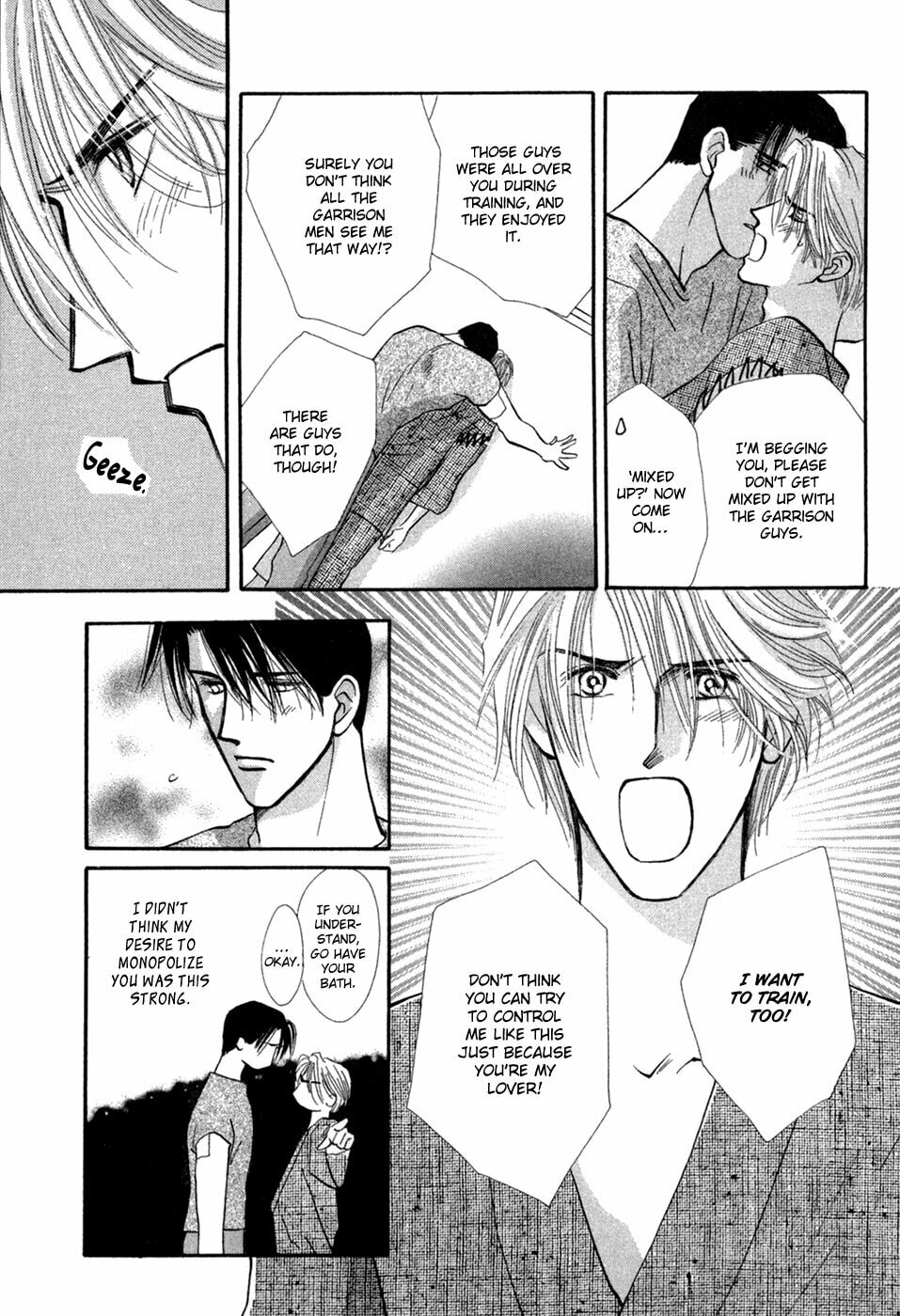 Read G・Defend chapter 29 image 7 on Lezhin