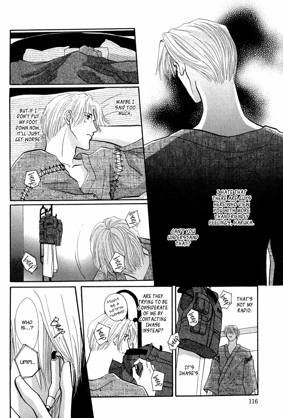 Read G・Defend chapter 29 image 8 on Lezhin