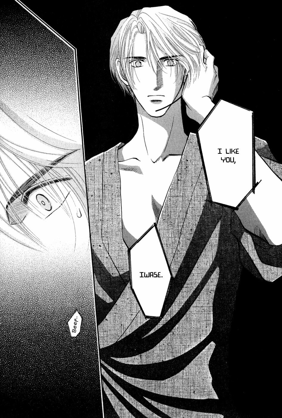 Read G・Defend chapter 29 image 9 on Lezhin