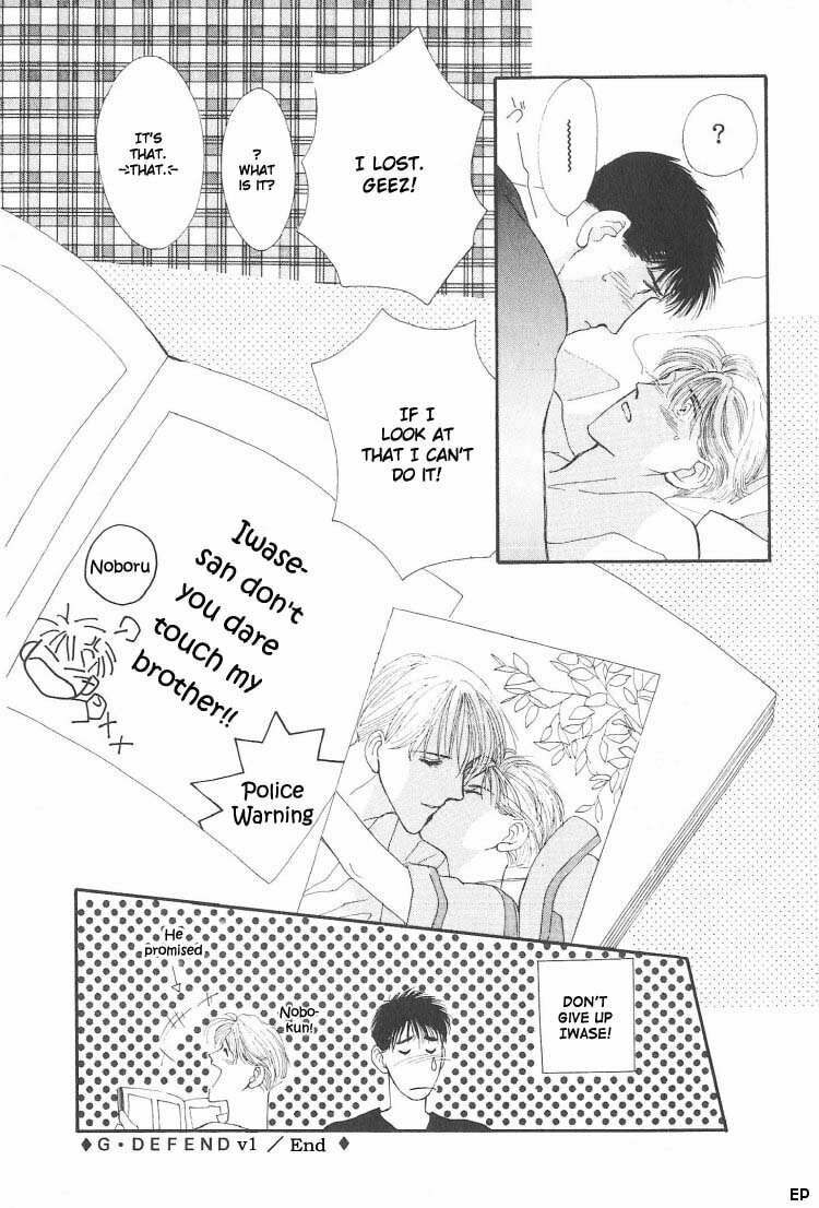 Read G・Defend chapter 3.5 image 12 on Lezhin