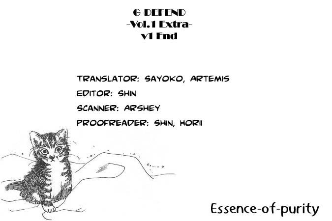 Read G・Defend chapter 3.5 image 13 on Lezhin