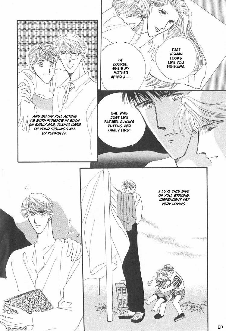 Read G・Defend chapter 3.5 image 3 on Lezhin