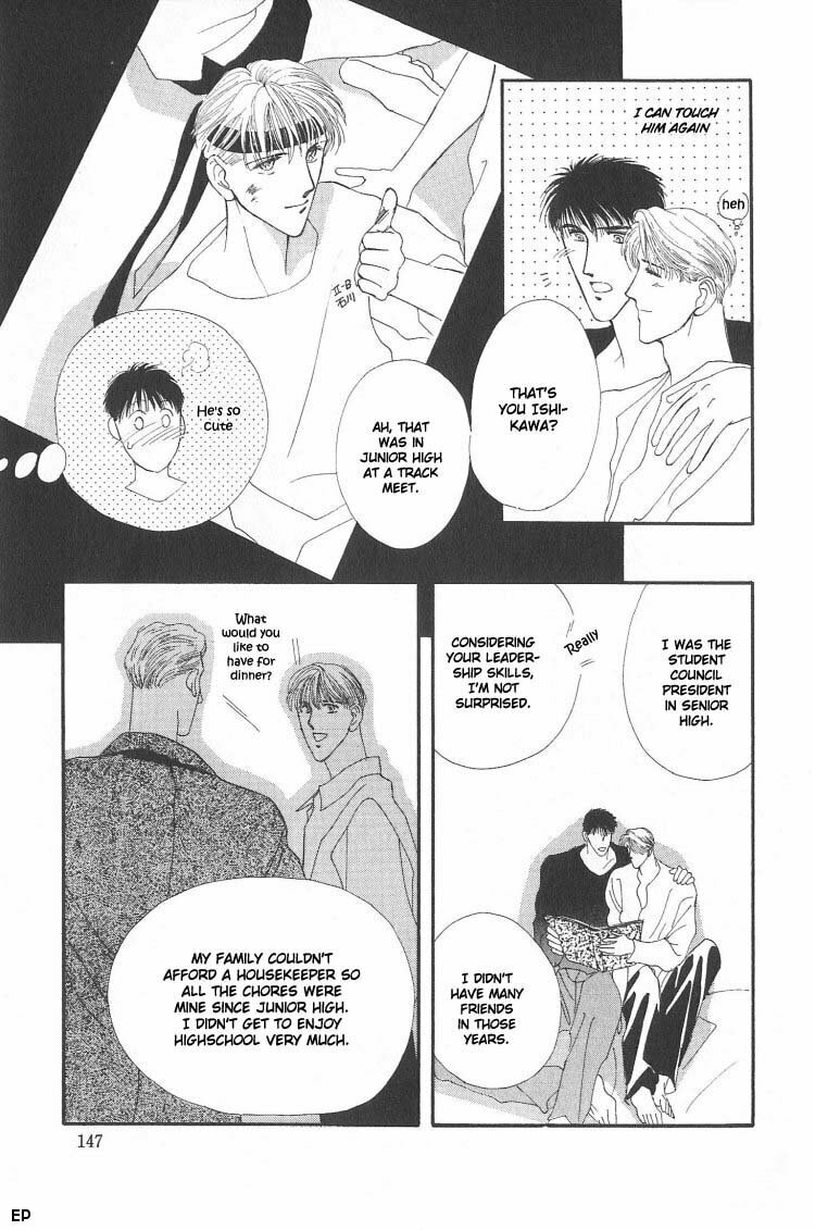 Read G・Defend chapter 3.5 image 4 on Lezhin