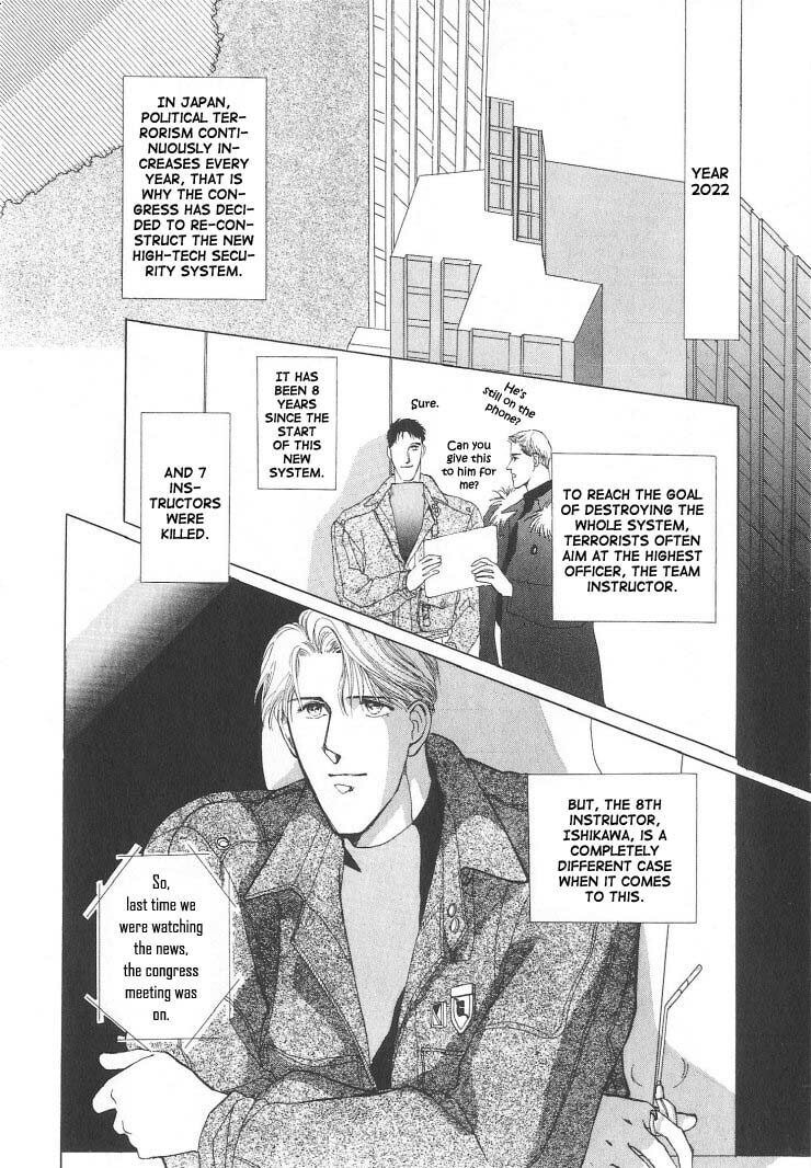 Read G・Defend chapter 3 image 1 on Lezhin