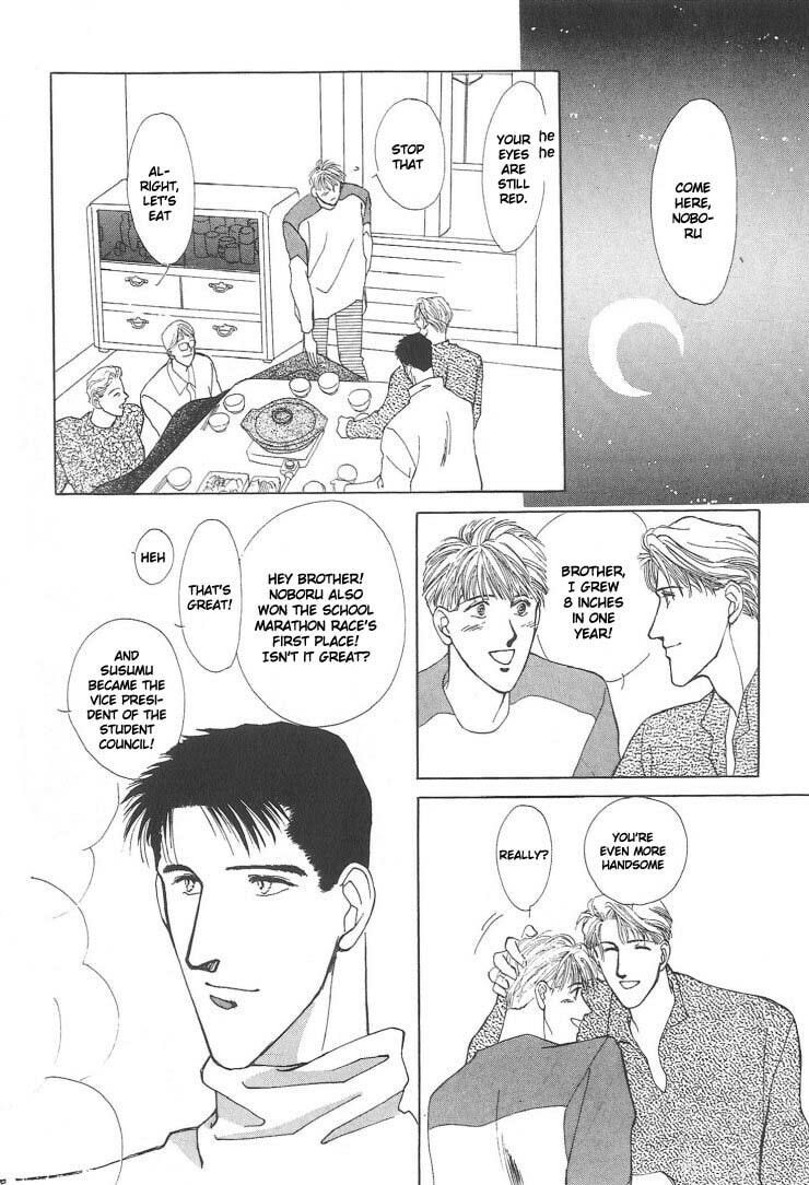 Read G・Defend chapter 3 image 11 on Lezhin