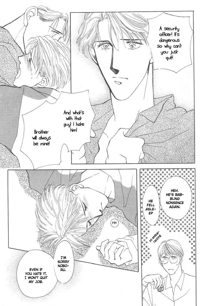 Read G・Defend chapter 3 image 16 on Lezhin
