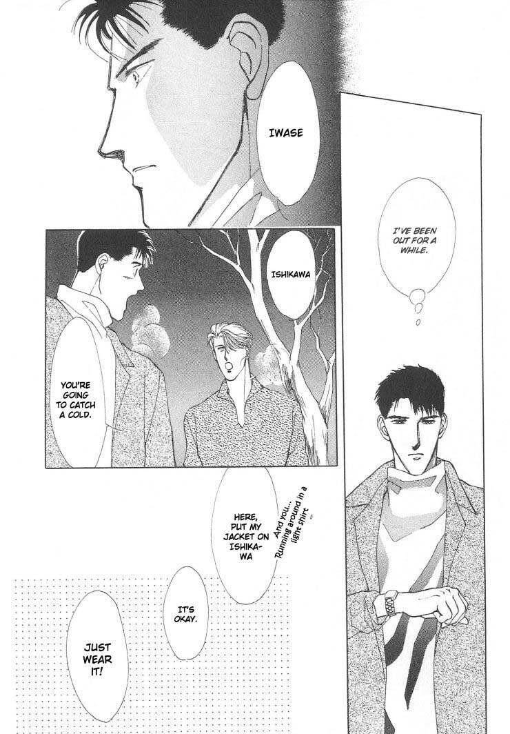 Read G・Defend chapter 3 image 18 on Lezhin