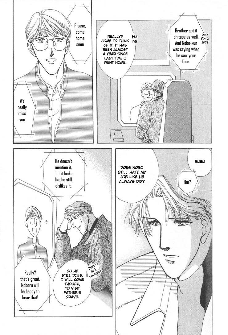 Read G・Defend chapter 3 image 2 on Lezhin