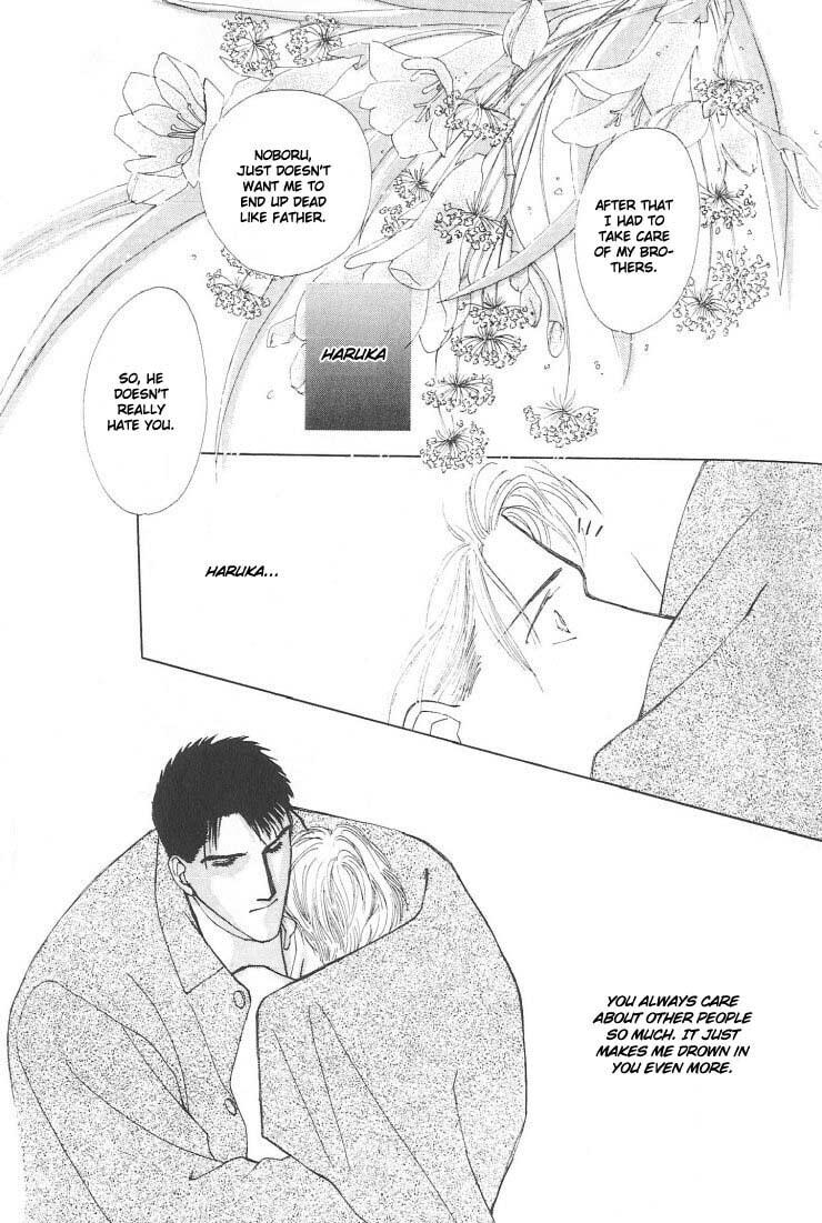 Read G・Defend chapter 3 image 21 on Lezhin