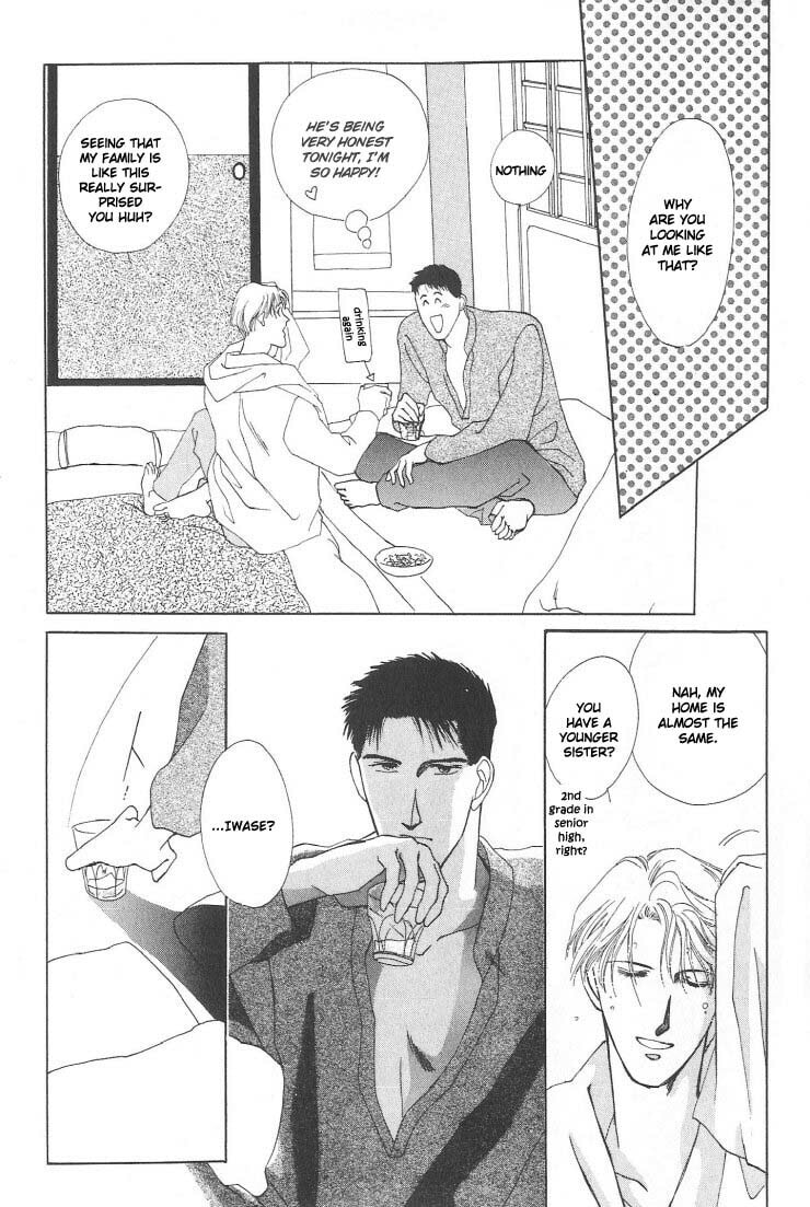 Read G・Defend chapter 3 image 22 on Lezhin