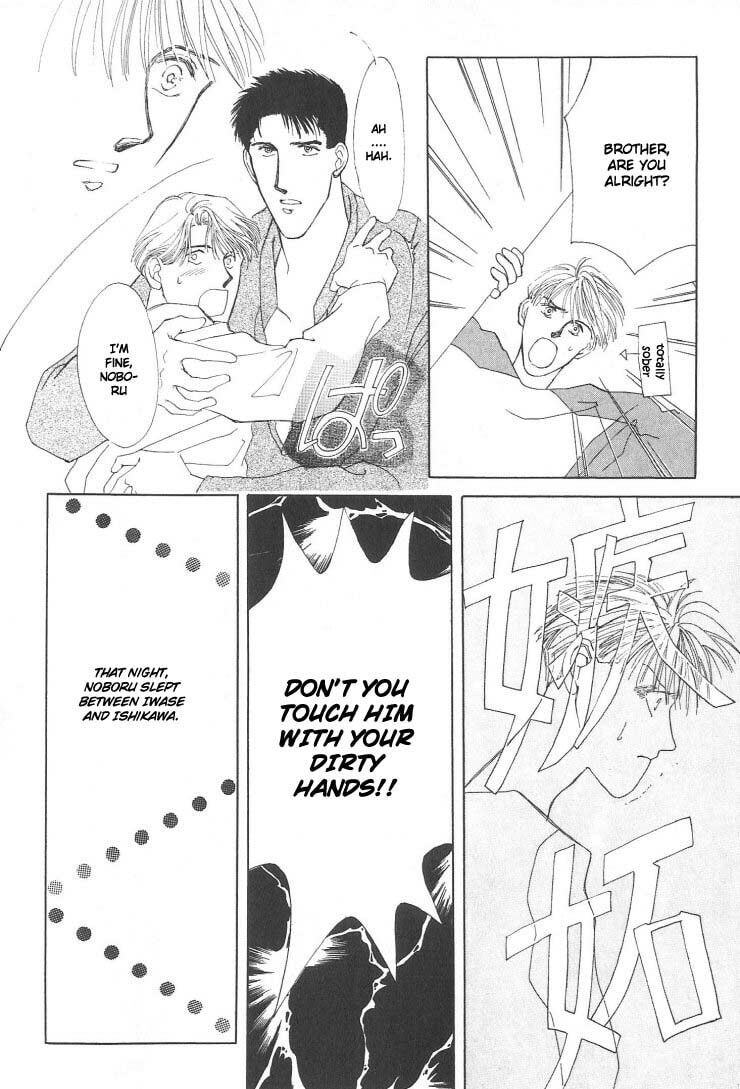 Read G・Defend chapter 3 image 25 on Lezhin