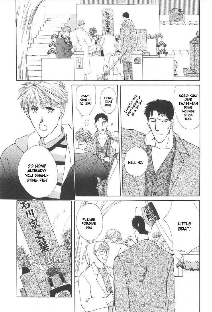 Read G・Defend chapter 3 image 26 on Lezhin