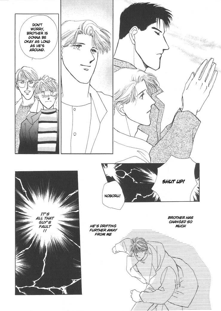 Read G・Defend chapter 3 image 28 on Lezhin