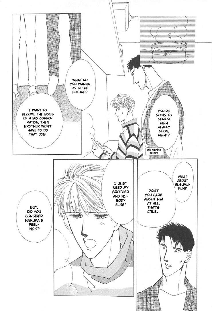 Read G・Defend chapter 3 image 29 on Lezhin