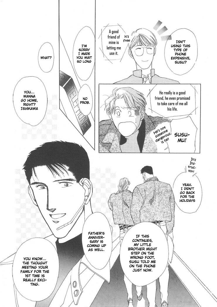 Read G・Defend chapter 3 image 3 on Lezhin