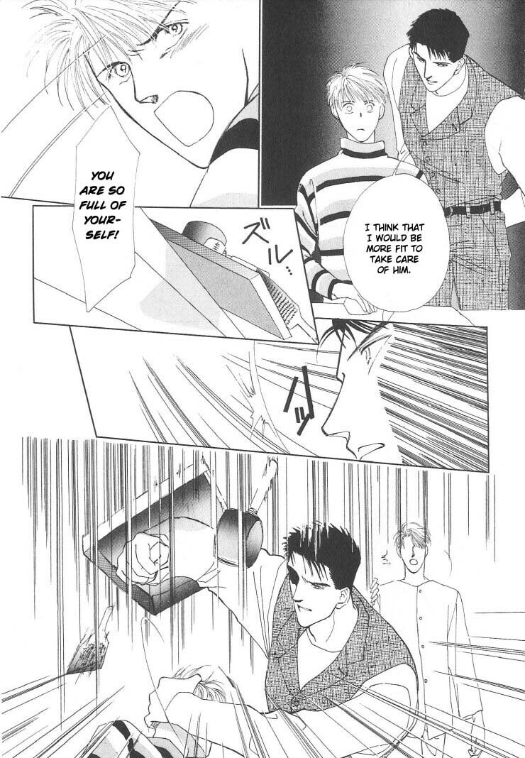 Read G・Defend chapter 3 image 30 on Lezhin
