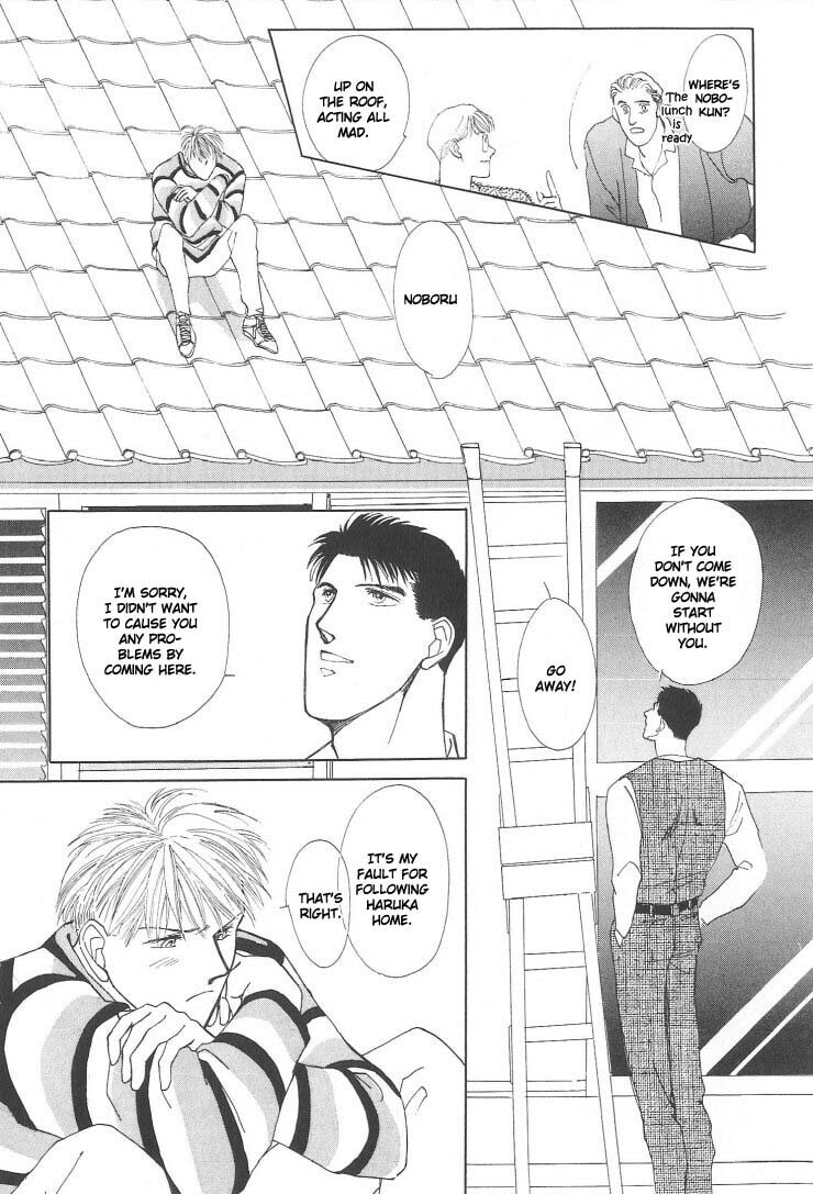 Read G・Defend chapter 3 image 32 on Lezhin