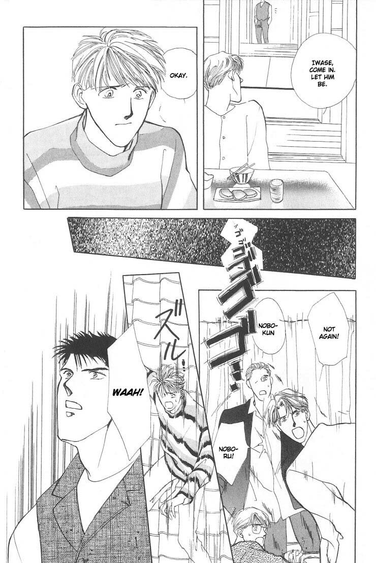 Read G・Defend chapter 3 image 34 on Lezhin