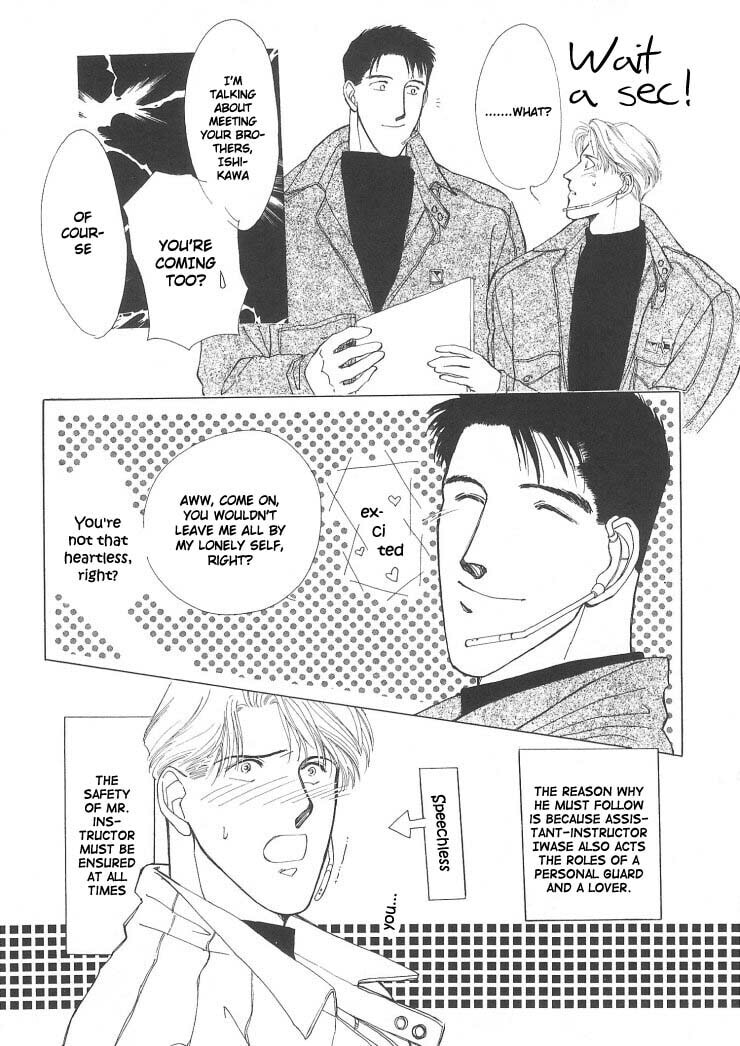 Read G・Defend chapter 3 image 4 on Lezhin