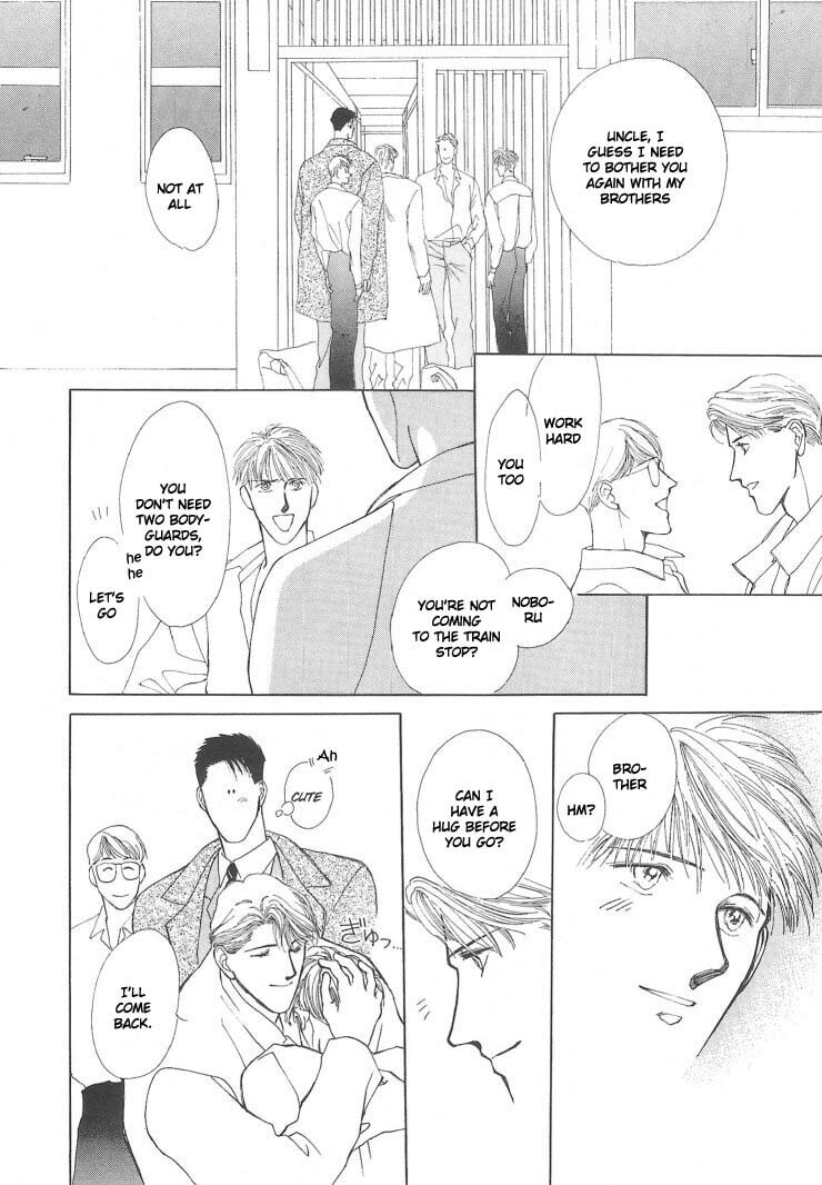 Read G・Defend chapter 3 image 43 on Lezhin