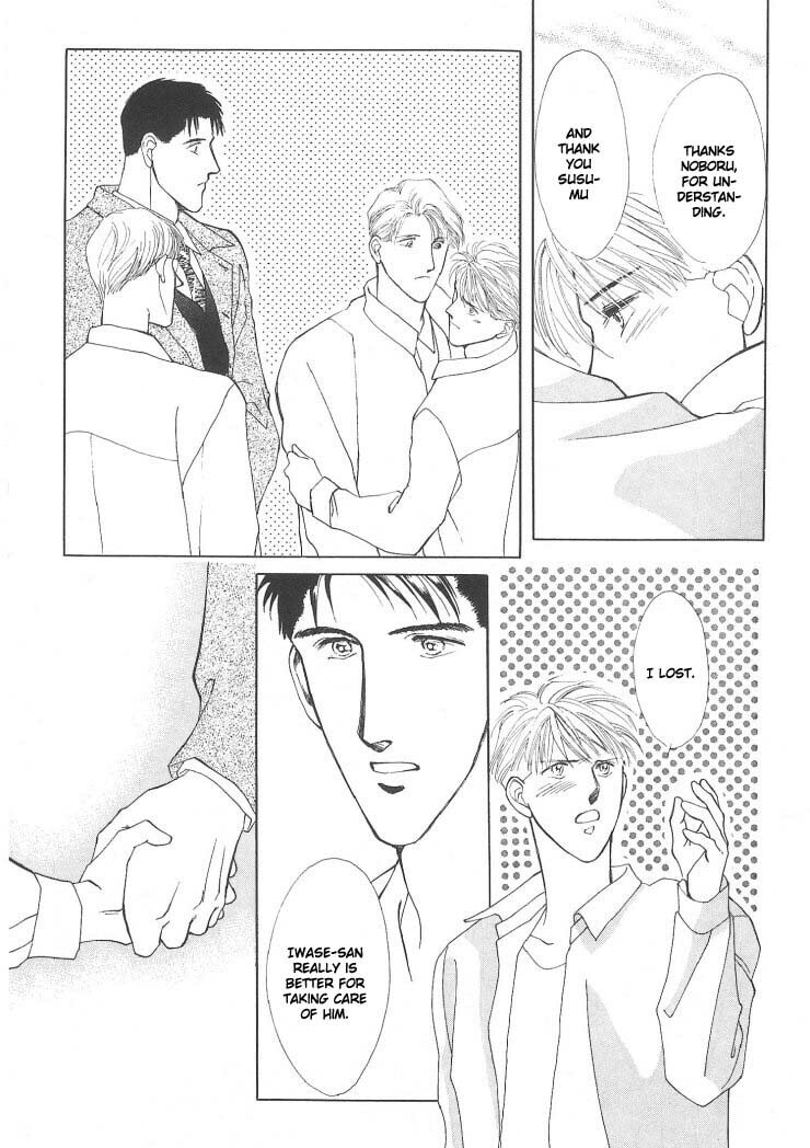 Read G・Defend chapter 3 image 44 on Lezhin