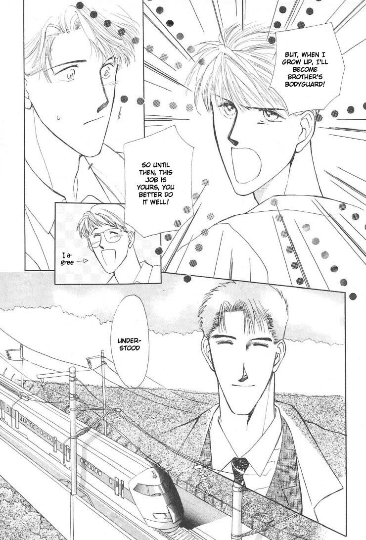 Read G・Defend chapter 3 image 45 on Lezhin