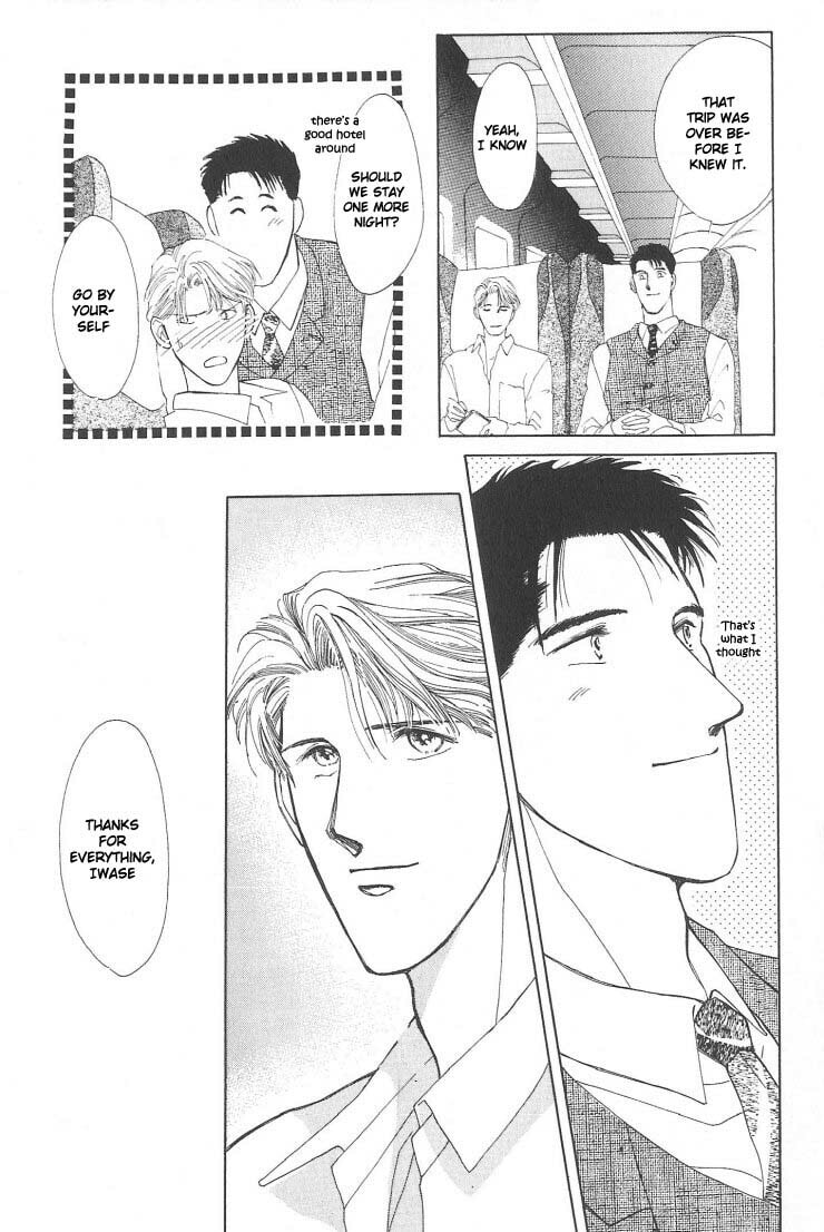 Read G・Defend chapter 3 image 46 on Lezhin