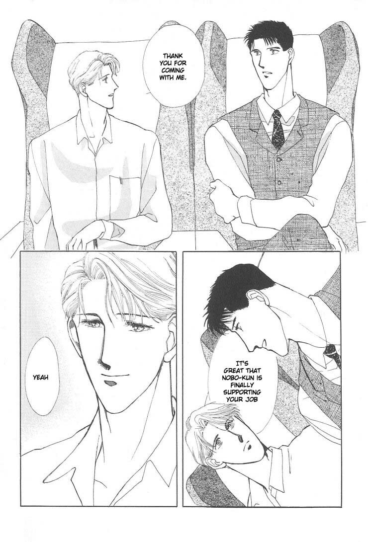 Read G・Defend chapter 3 image 47 on Lezhin