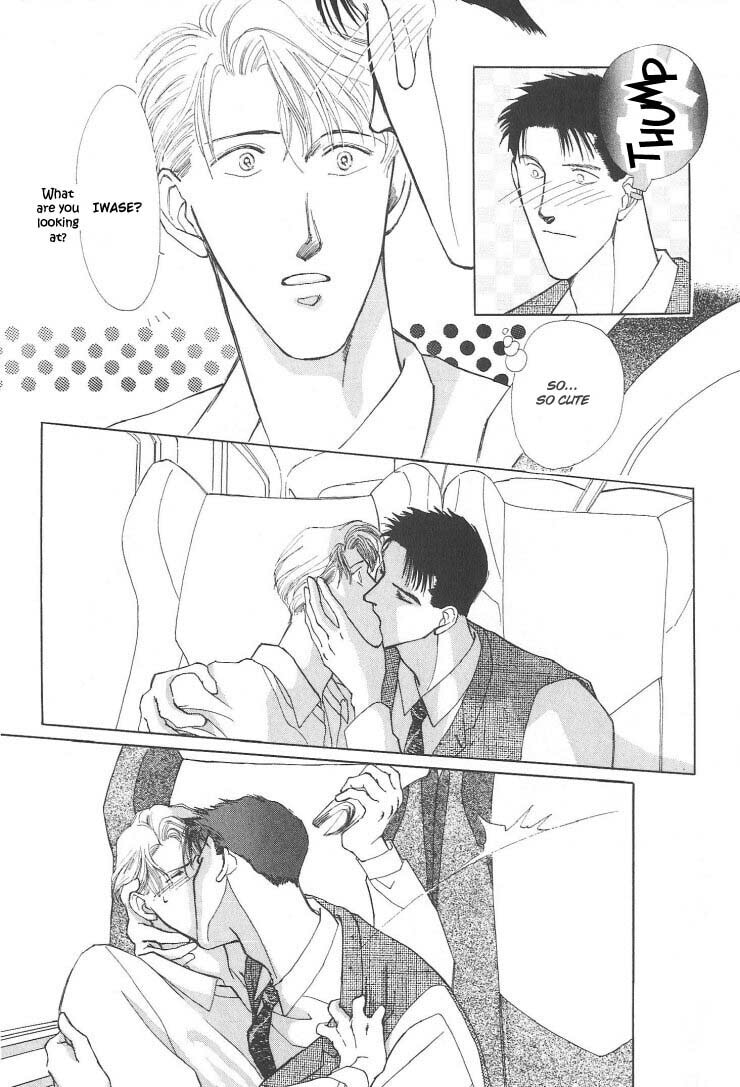 Read G・Defend chapter 3 image 48 on Lezhin