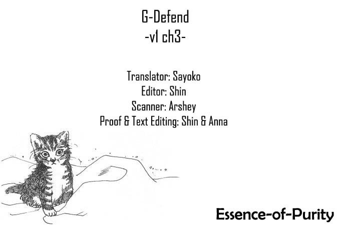 Read G・Defend chapter 3 image 50 on Lezhin