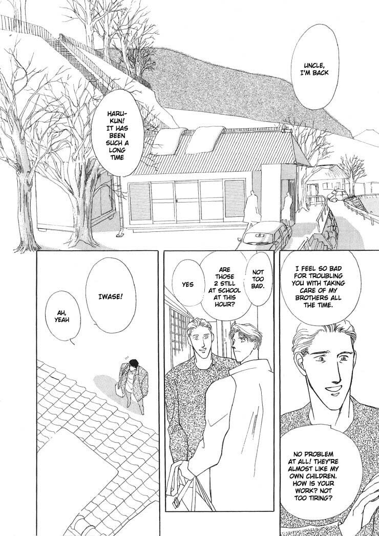 Read G・Defend chapter 3 image 7 on Lezhin