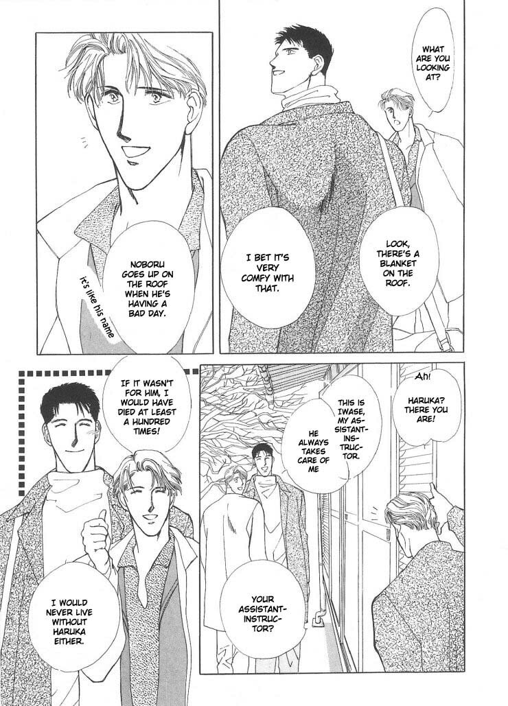 Read G・Defend chapter 3 image 8 on Lezhin