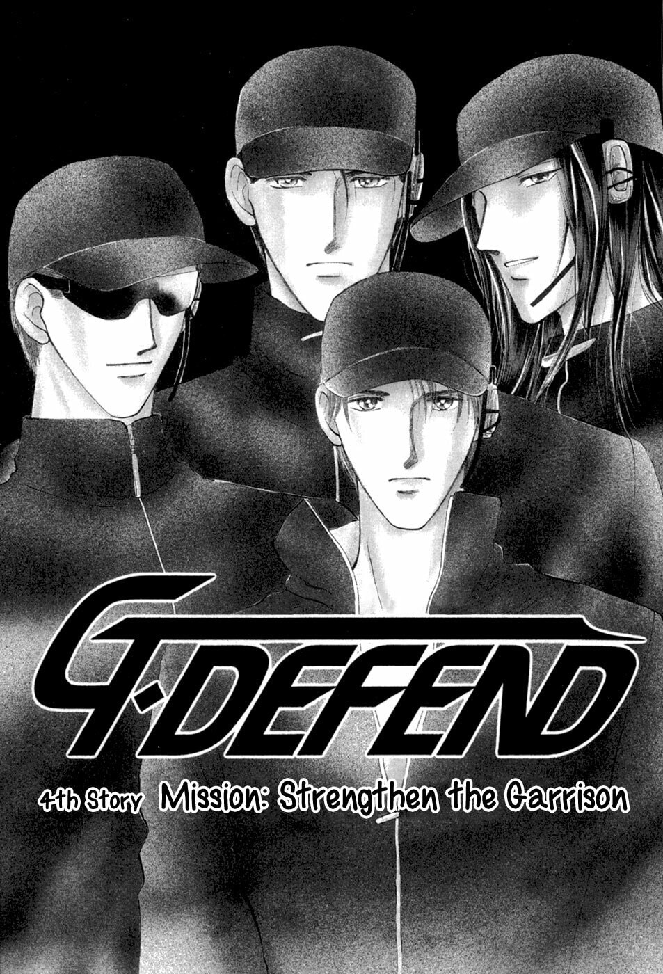 Read G・Defend chapter 30 image 1 on Lezhin