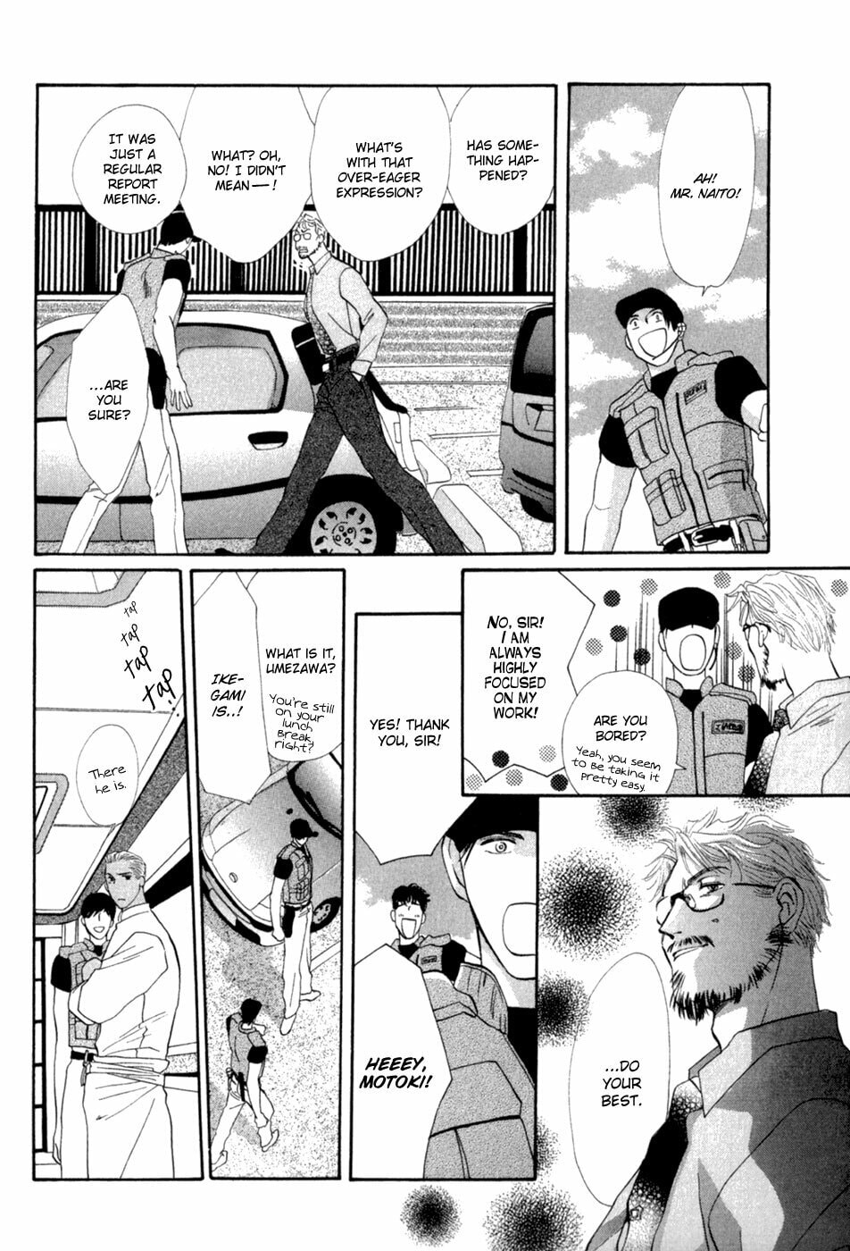 Read G・Defend chapter 30 image 10 on Lezhin