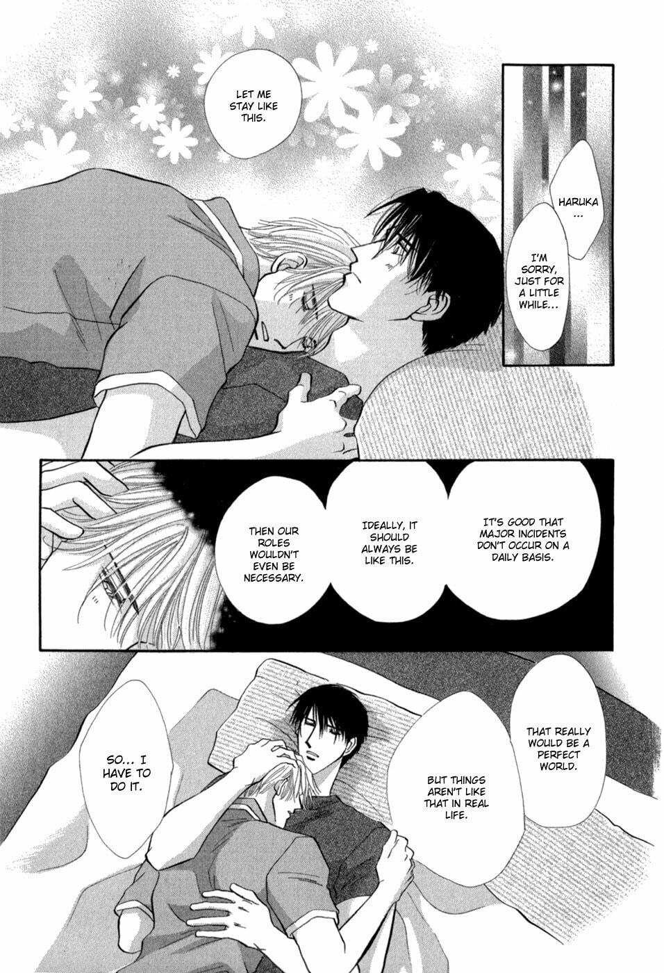 Read G・Defend chapter 30 image 14 on Lezhin