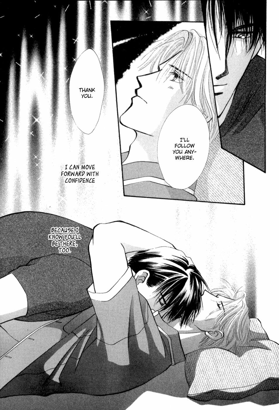 Read G・Defend chapter 30 image 17 on Lezhin