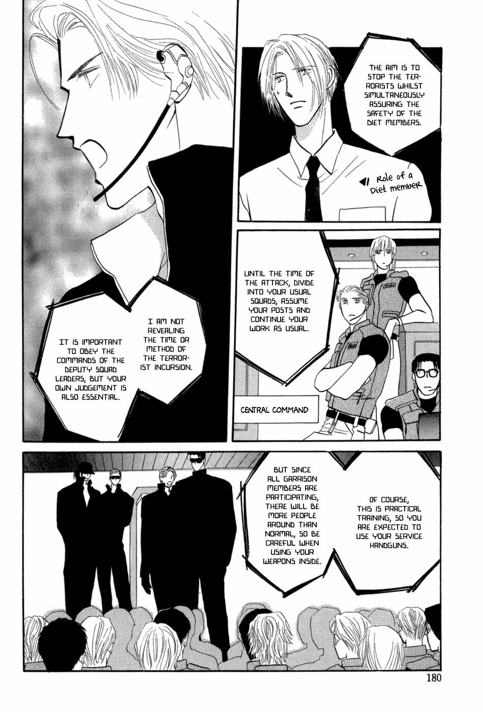 Read G・Defend chapter 30 image 22 on Lezhin