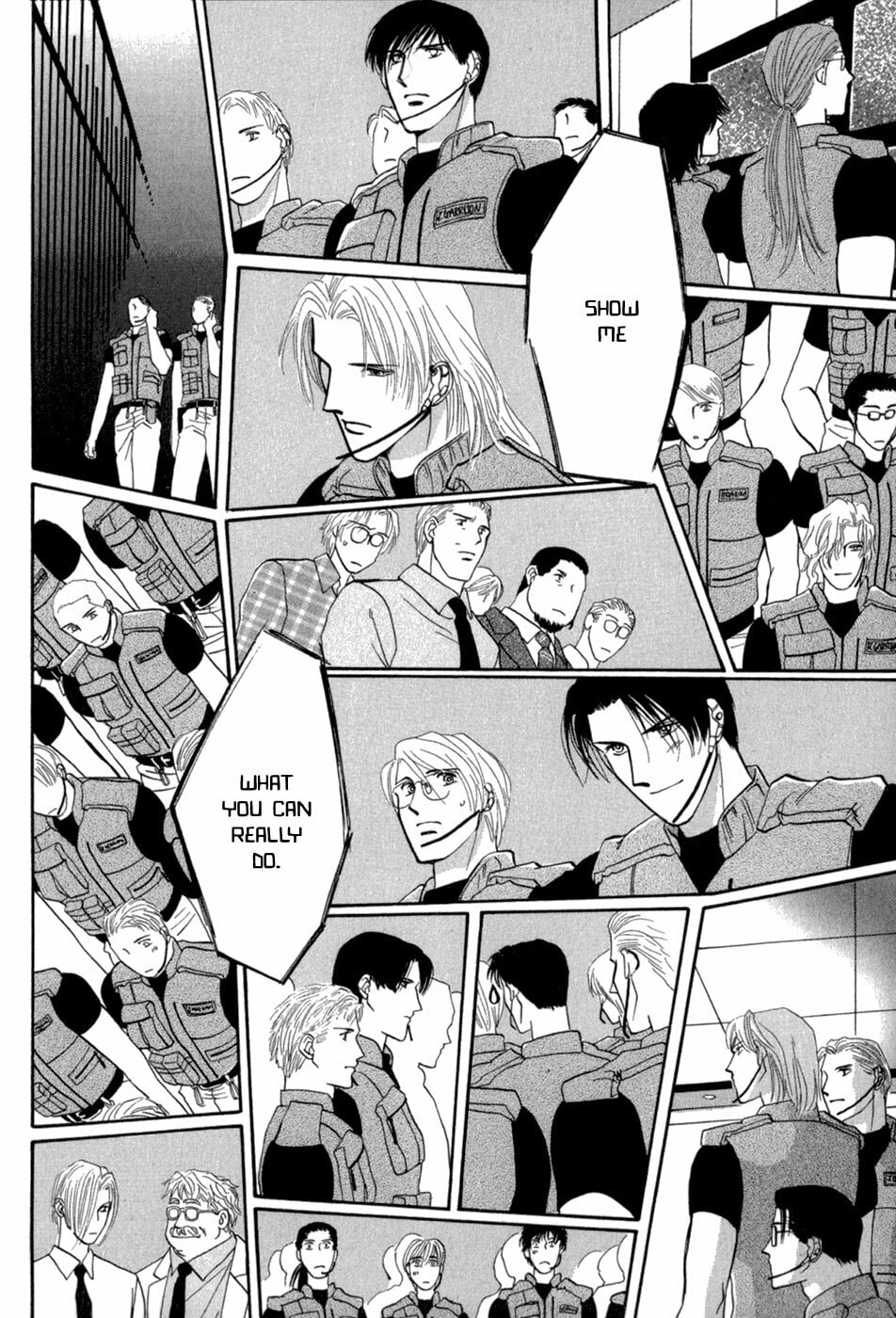 Read G・Defend chapter 30 image 25 on Lezhin