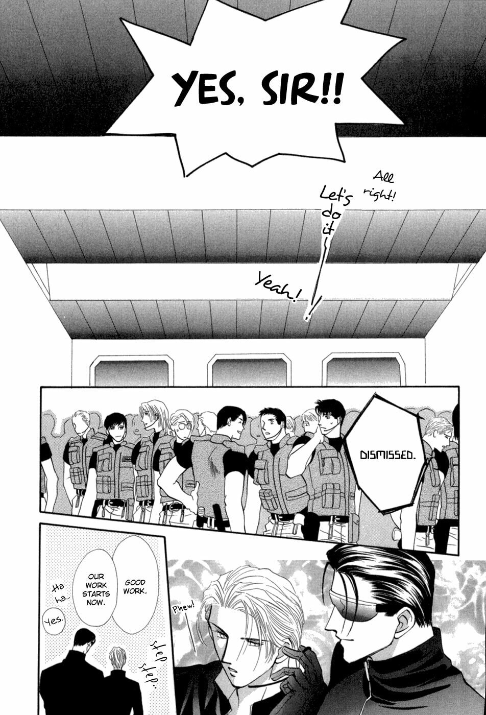 Read G・Defend chapter 30 image 26 on Lezhin