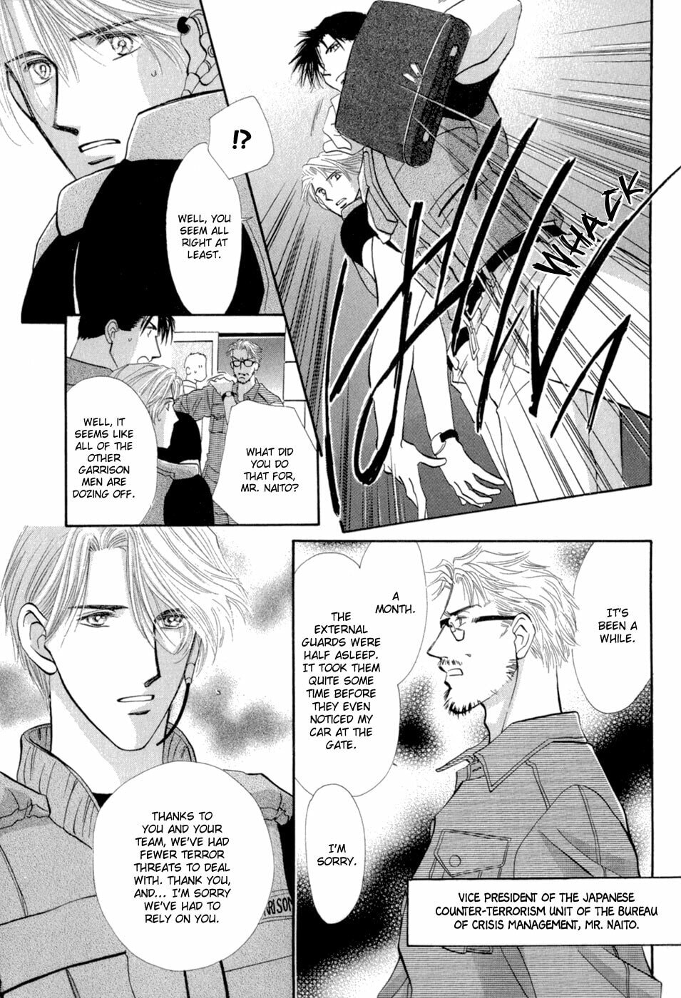 Read G・Defend chapter 30 image 3 on Lezhin
