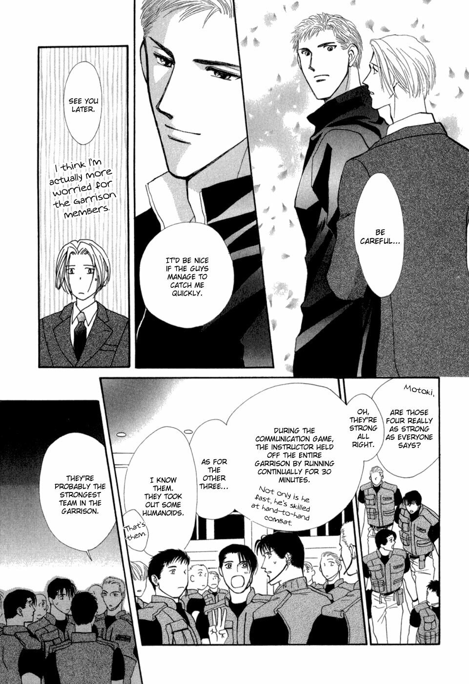 Read G・Defend chapter 30 image 30 on Lezhin