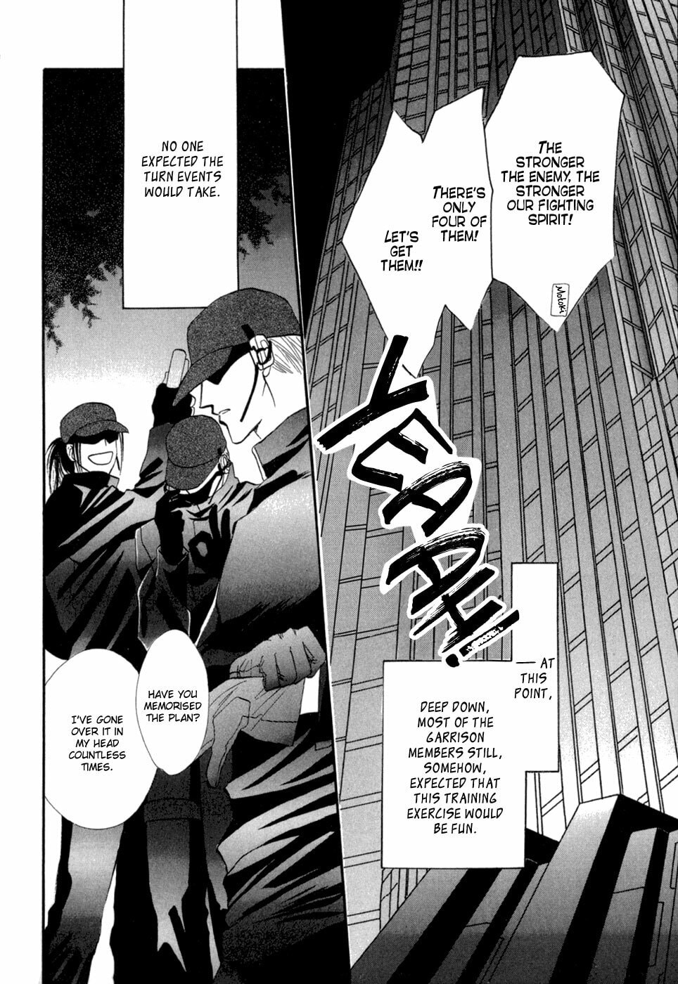 Read G・Defend chapter 30 image 31 on Lezhin
