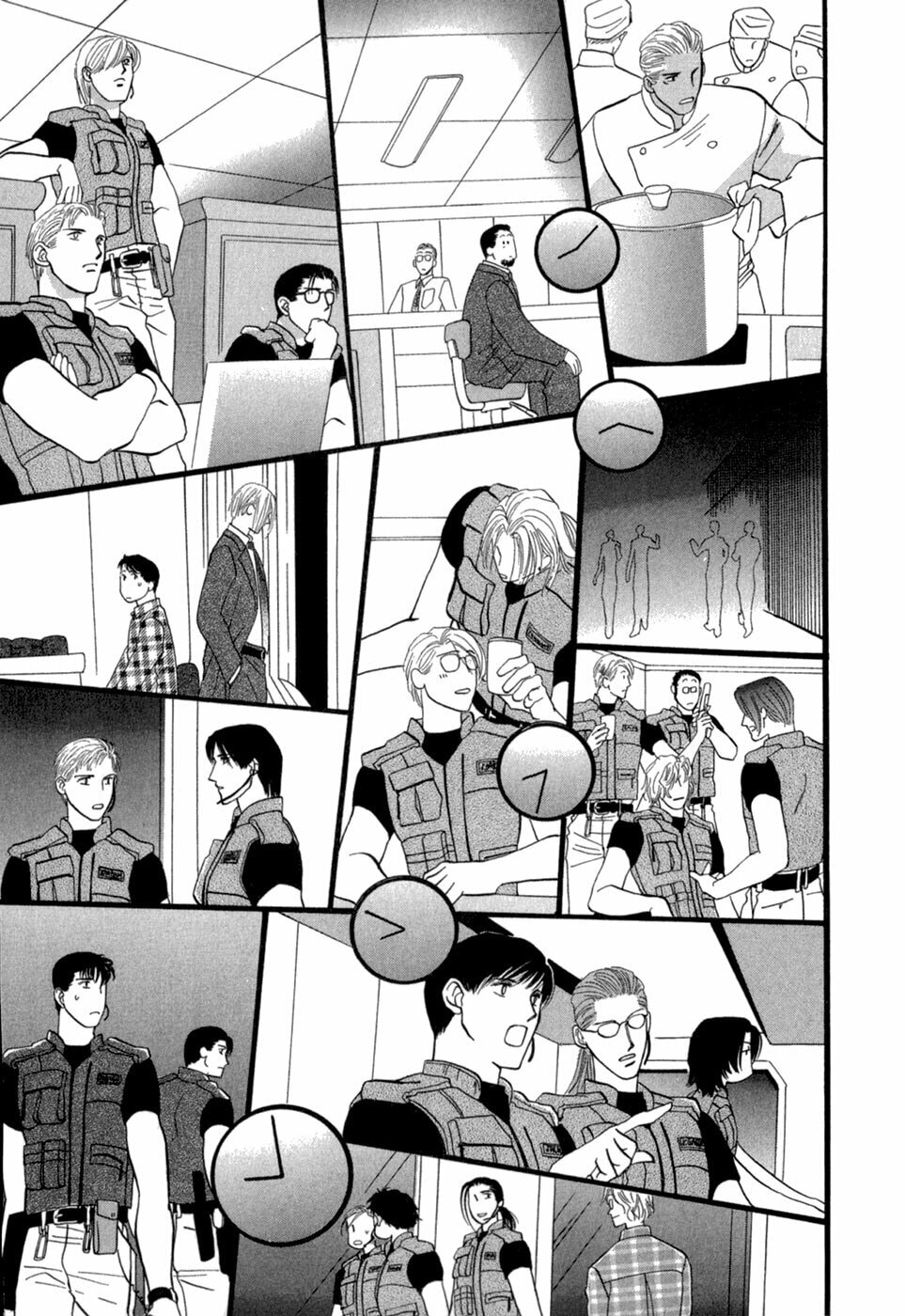 Read G・Defend chapter 30 image 33 on Lezhin
