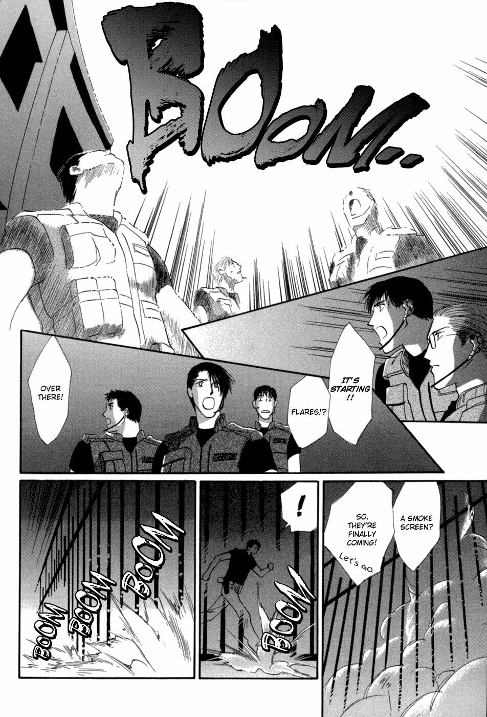 Read G・Defend chapter 30 image 35 on Lezhin